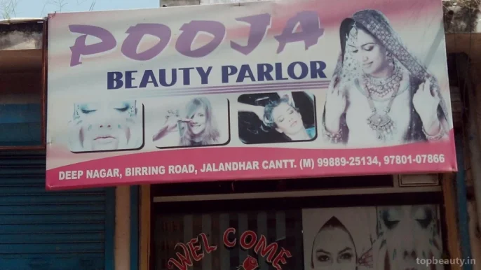 Pooja Beauty Parlour, Jalandhar - Photo 2