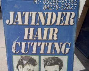 Jatinder Hair Cutting, Jalandhar - Photo 2