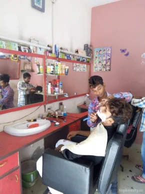 Jatinder Hair Cutting, Jalandhar - Photo 5