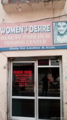 Women's Desire, Jalandhar - Photo 1