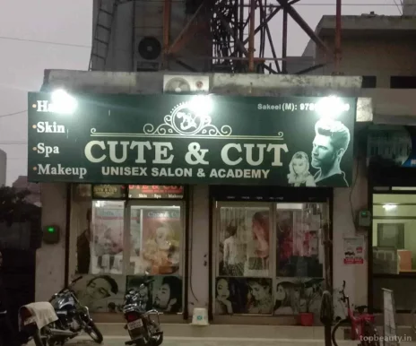 Cute & cut Unisex Salon, Jalandhar - Photo 1