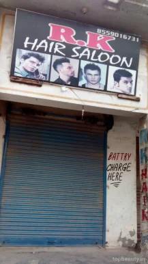 R.K. Hair Saloon, Jalandhar - Photo 2