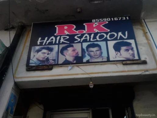 R.K. Hair Saloon, Jalandhar - Photo 1