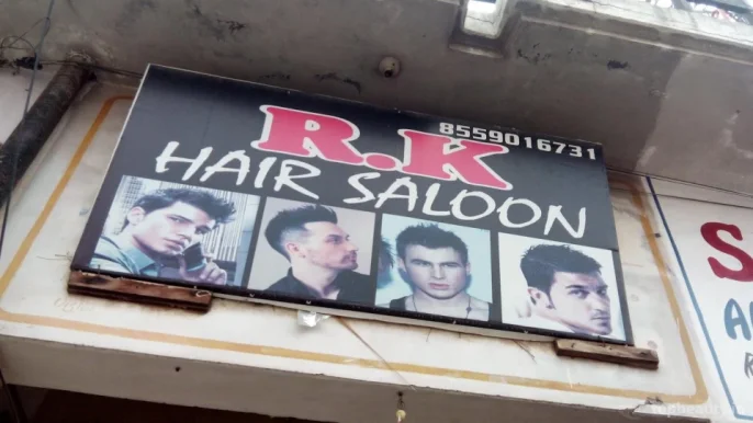 R.K. Hair Saloon, Jalandhar - Photo 3