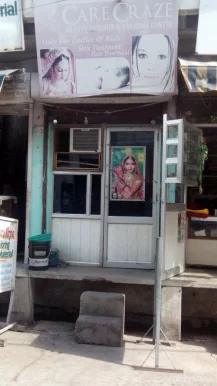Care & Craze Beauty Parlour, Jalandhar - Photo 3