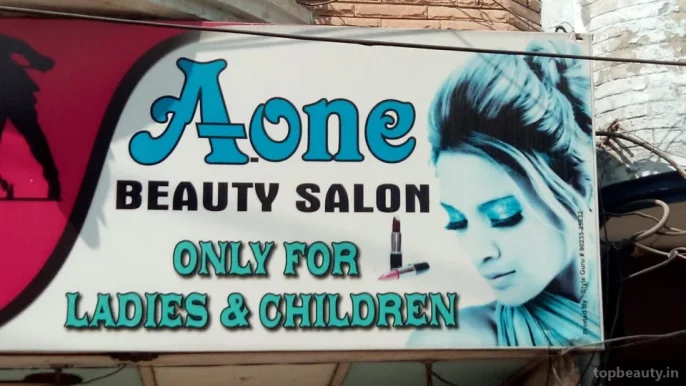 A One Beauty Salon, Jalandhar - Photo 2