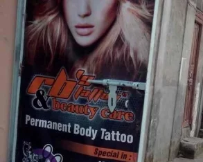 RB's Tattoo & Beauty Care, Jalandhar - Photo 2