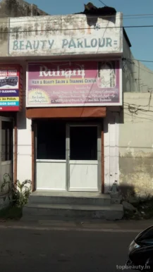 Ruhani Hair & Beauty Salon & Training Centre, Jalandhar - Photo 1