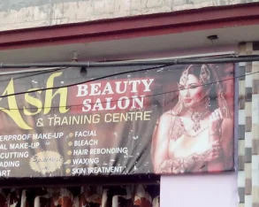 Ash Beauty Salon & Training Centre, Jalandhar - Photo 2