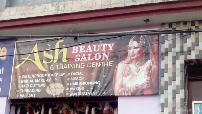 Ash Beauty Salon & Training Centre, Jalandhar - Photo 2