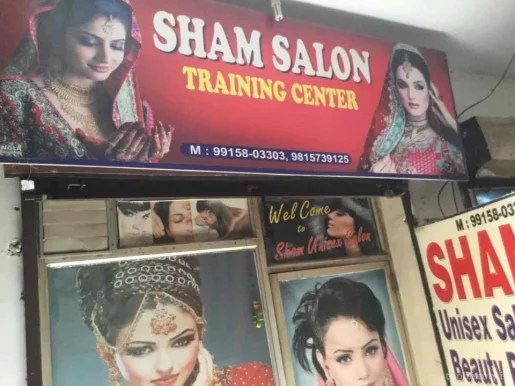 Sham Unisex Salon, Jalandhar - Photo 1
