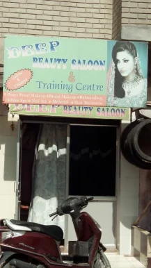 Deep Beauty Saloon & Training Centre, Jalandhar - Photo 1