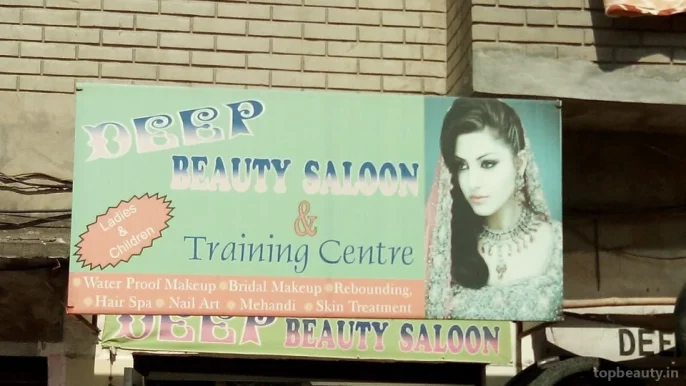 Deep Beauty Saloon & Training Centre, Jalandhar - Photo 2
