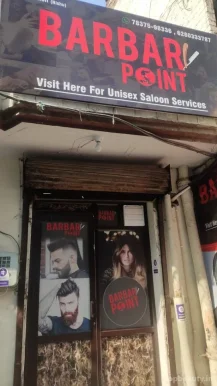 Barbar point unisec salon, Jalandhar - Photo 2
