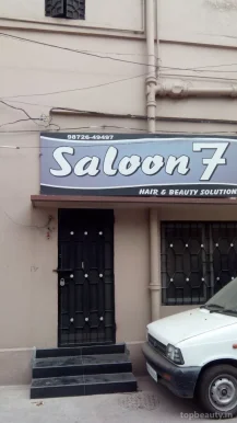 Saloon 7, Jalandhar - Photo 1