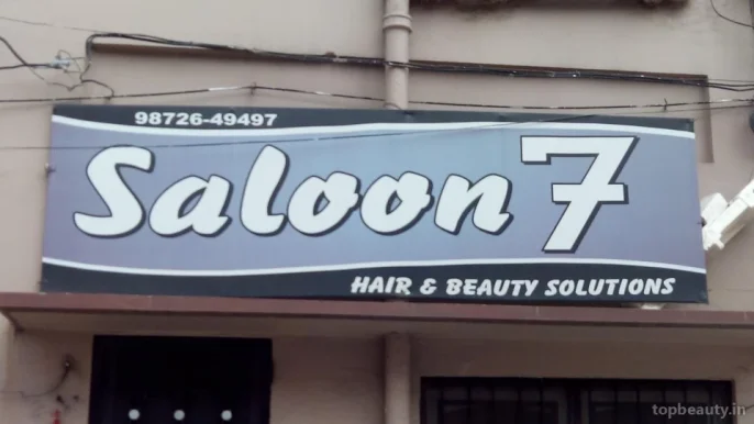 Saloon 7, Jalandhar - Photo 2