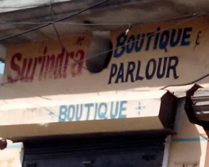 Surindra Boutique Parlour, Jalandhar - Photo 2
