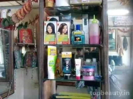 Top Style Hair Salon, Jalandhar - Photo 8