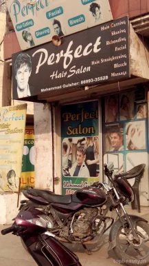 Perfect Hair Salon, Jalandhar - Photo 2
