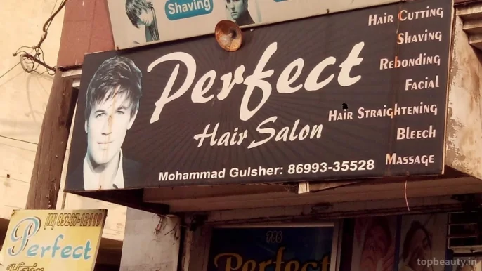 Perfect Hair Salon, Jalandhar - Photo 3