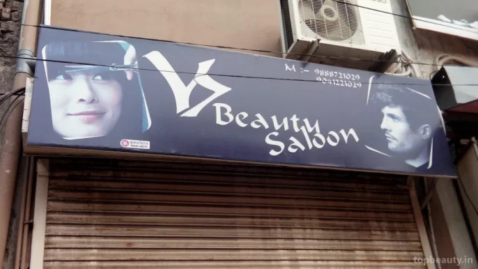 Y7 Beauty Saloon, Jalandhar - Photo 1