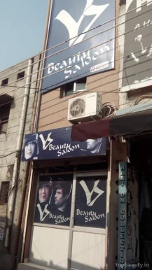 Y7 Beauty Saloon, Jalandhar - Photo 4