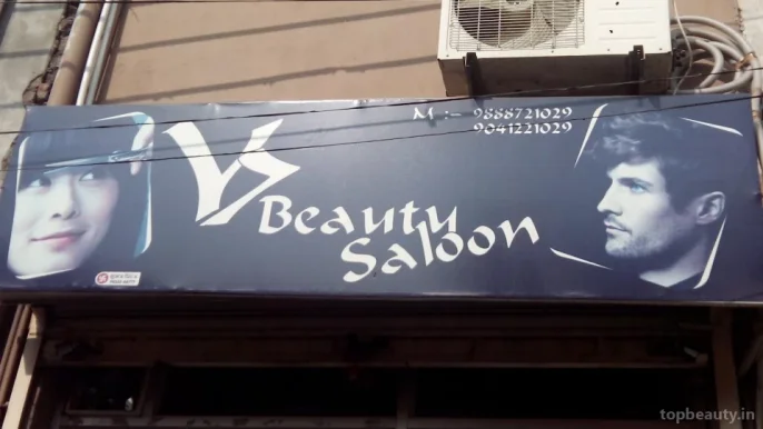 Y7 Beauty Saloon, Jalandhar - Photo 2