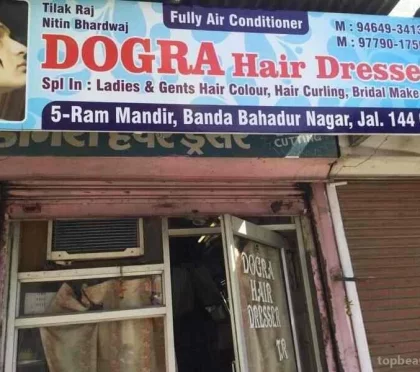 Dogra Hair Dresser – Barbershop in Jalandhar