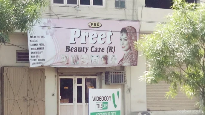 Preet Beauty Care, Jalandhar - Photo 3