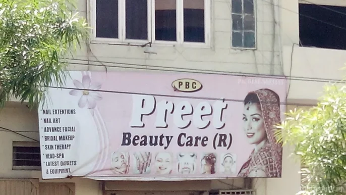 Preet Beauty Care, Jalandhar - Photo 1