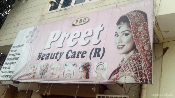 Preet Beauty Care, Jalandhar - Photo 2