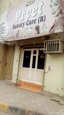 Preet Beauty Care, Jalandhar - Photo 5