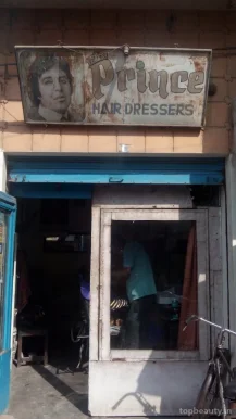 Prince Hair Dresser, Jalandhar - Photo 7