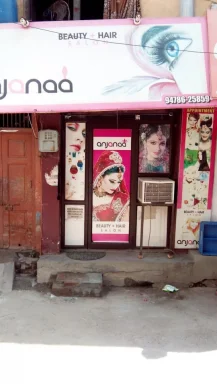 Anjanaa Beauty Hair Salon, Jalandhar - Photo 2