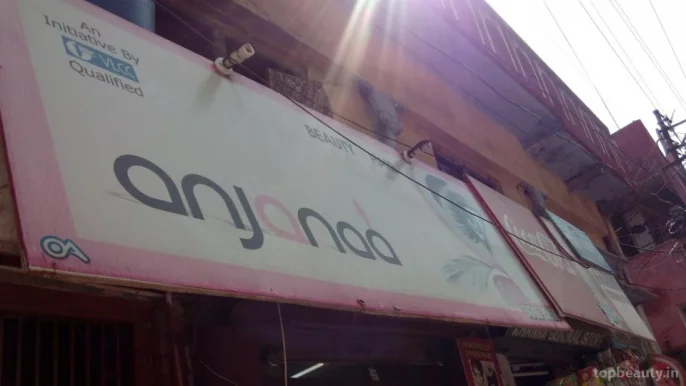 Anjanaa Beauty Hair Salon, Jalandhar - Photo 1