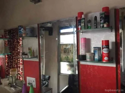 New Arora Hair Salon, Jalandhar - Photo 5