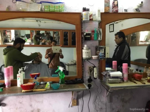 Bombay Hair Salon, Jalandhar - Photo 3