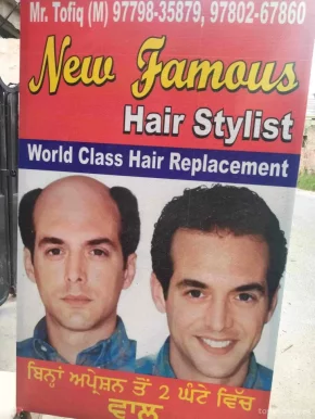 New Famous Hair Stylist, Jalandhar - Photo 4