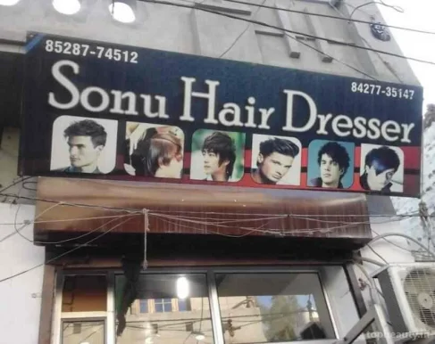 Sonu Hair Dresser, Jalandhar - Photo 2