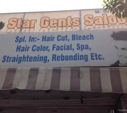 Star Gents Saloon – Barbershop in Jalandhar