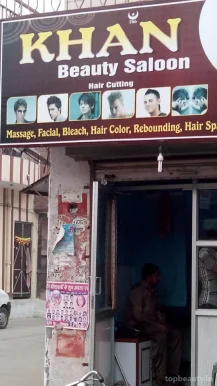 Khan Beauty Saloon, Jalandhar - Photo 2