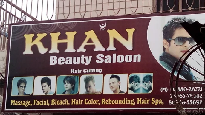Khan Beauty Saloon, Jalandhar - Photo 1