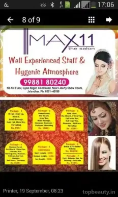 Max 11The Salon, Jalandhar - Photo 2