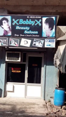 Bobby Beauty Salon, Jalandhar - Photo 3