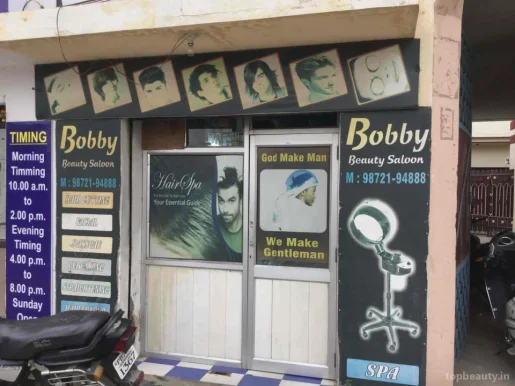 Bobby Beauty Salon, Jalandhar - Photo 1