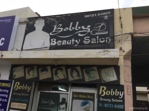 Bobby Beauty Salon, Jalandhar - Photo 5