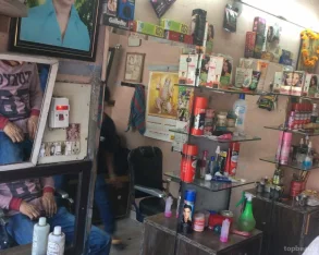 Amar Hair Dresser, Jalandhar - Photo 2
