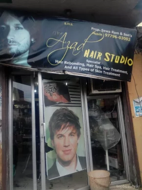 New Azad Hair Studio, Jalandhar - Photo 4