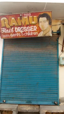 Ramu Hair Dressers, Jalandhar - Photo 2
