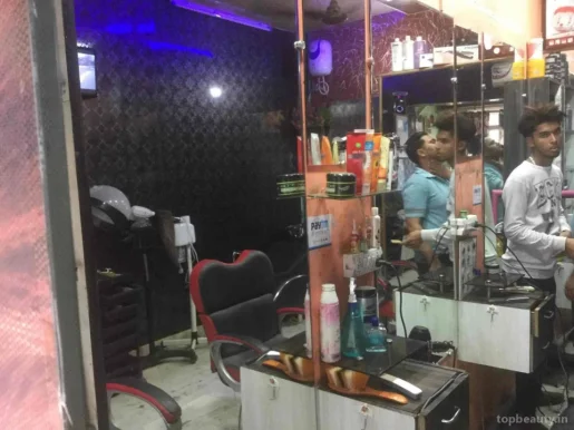 Super max Salon, Jalandhar - Photo 3